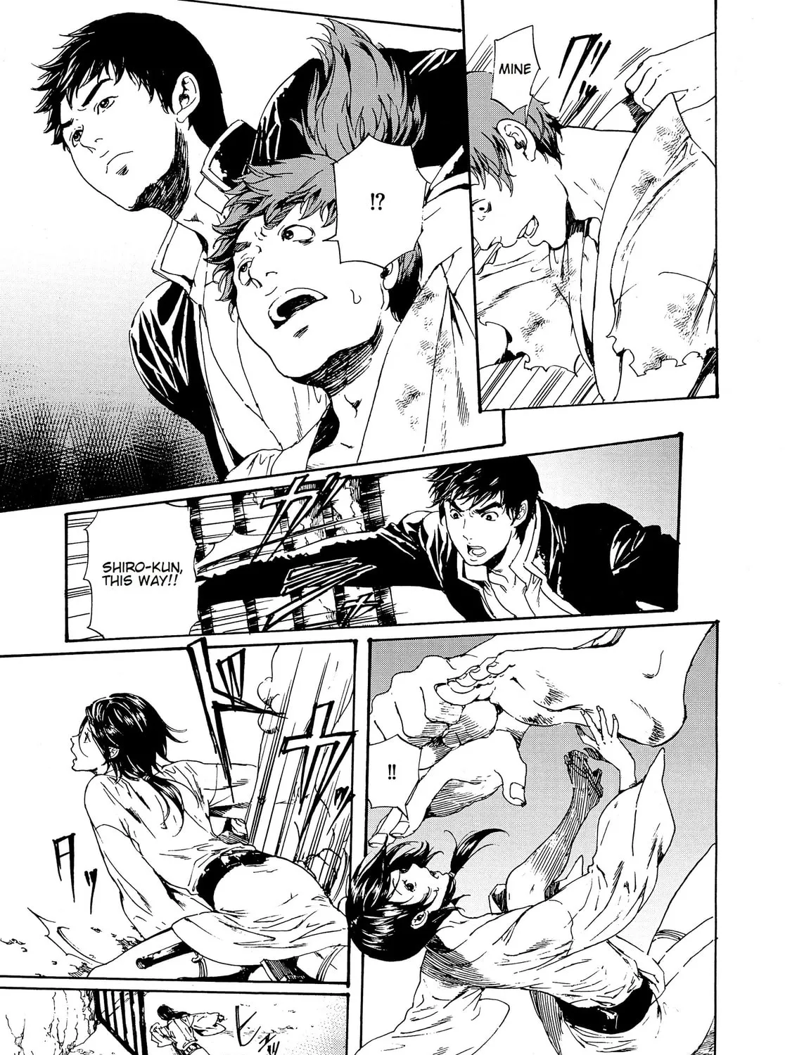 Read Adekan chapter 28.1 image 36 on Lezhin