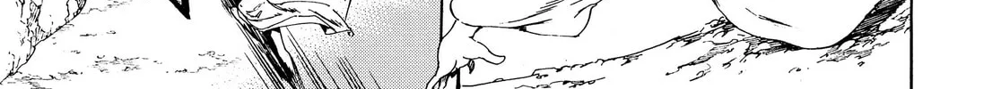 Read Adekan chapter 28.1 image 37 on Lezhin