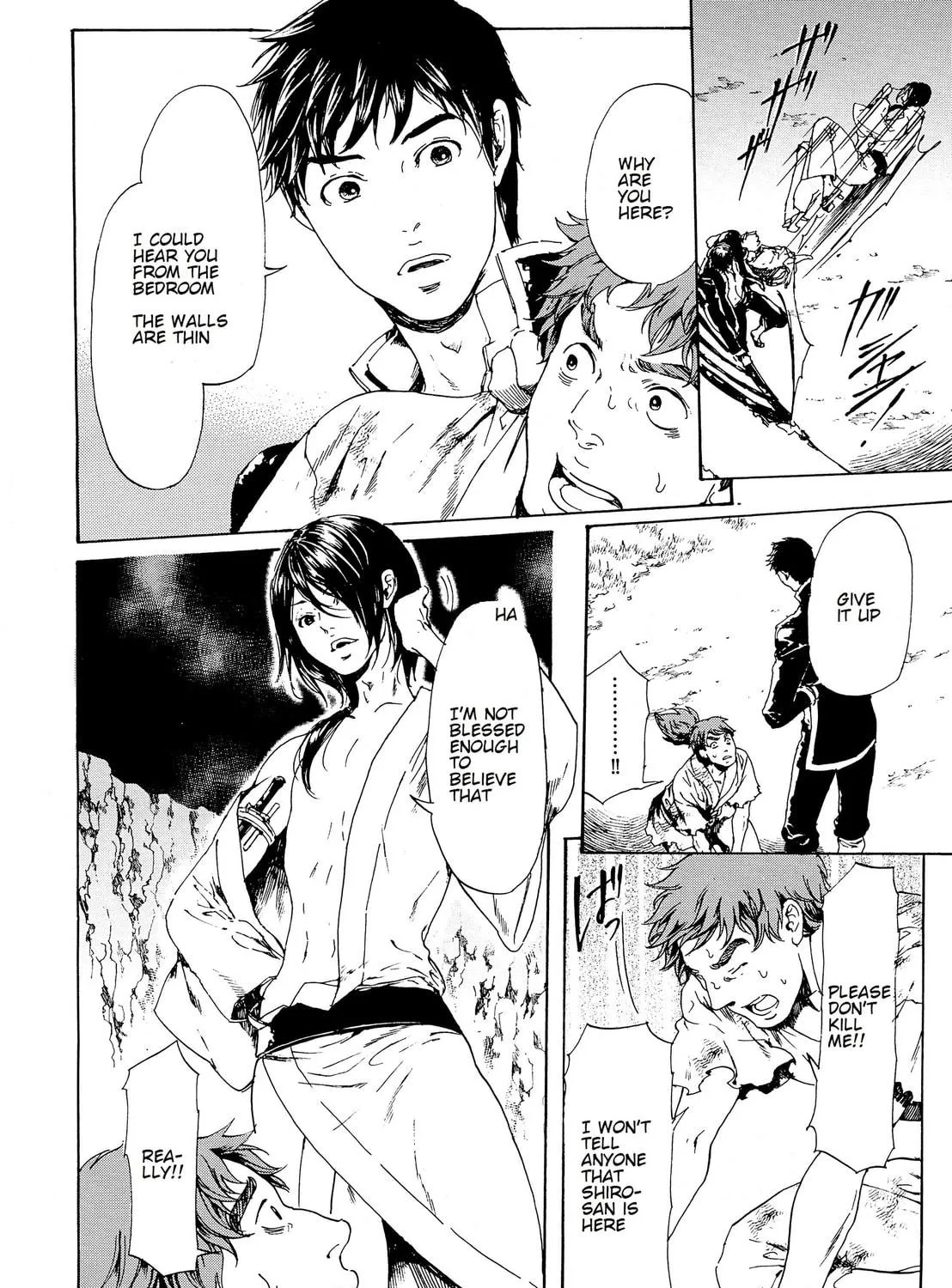 Read Adekan chapter 28.1 image 38 on Lezhin