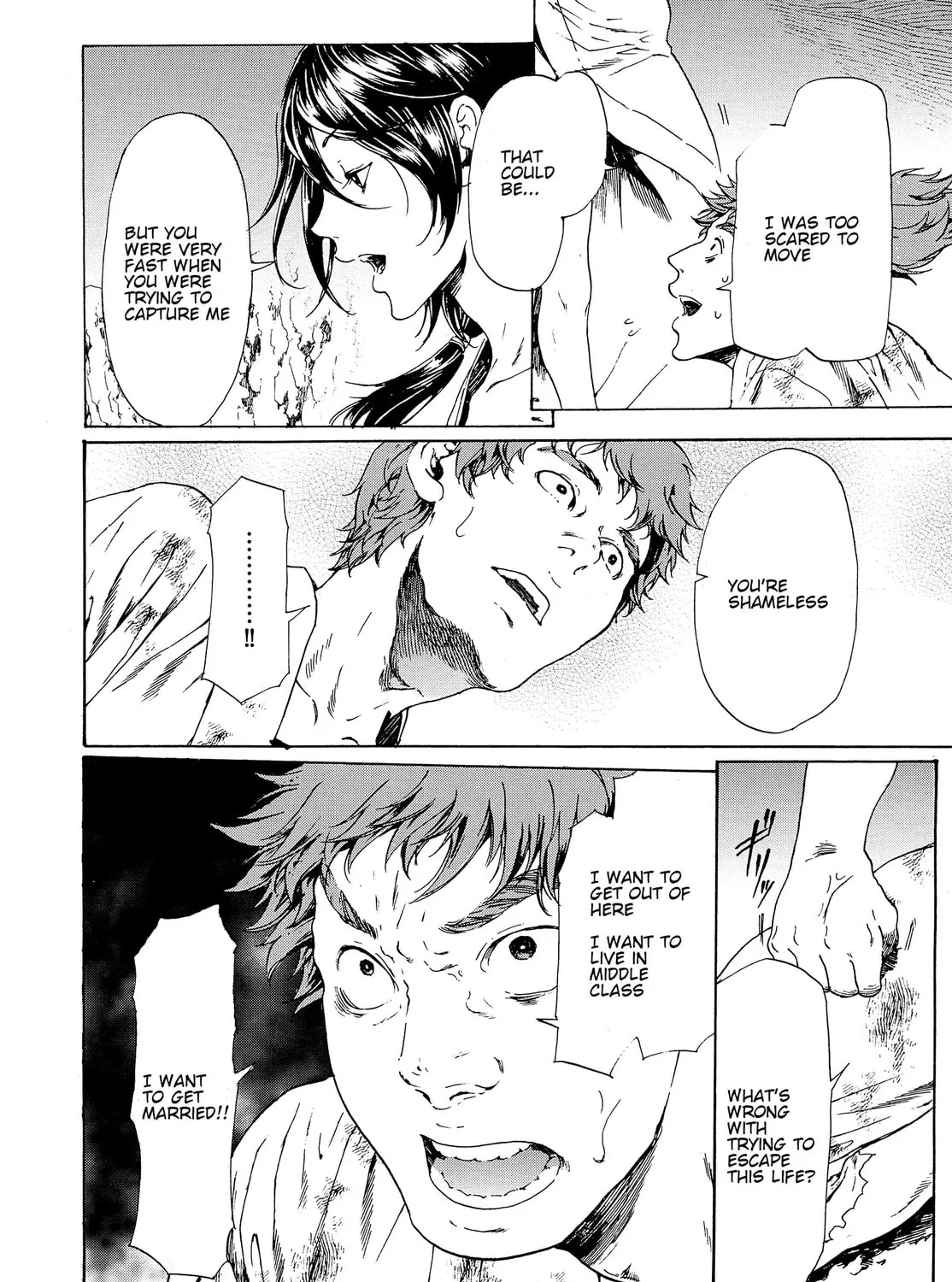 Read Adekan chapter 28.1 image 42 on Lezhin