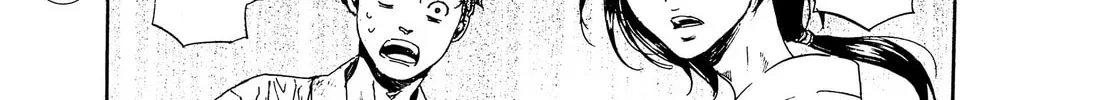 Read Adekan chapter 28.1 image 45 on Lezhin