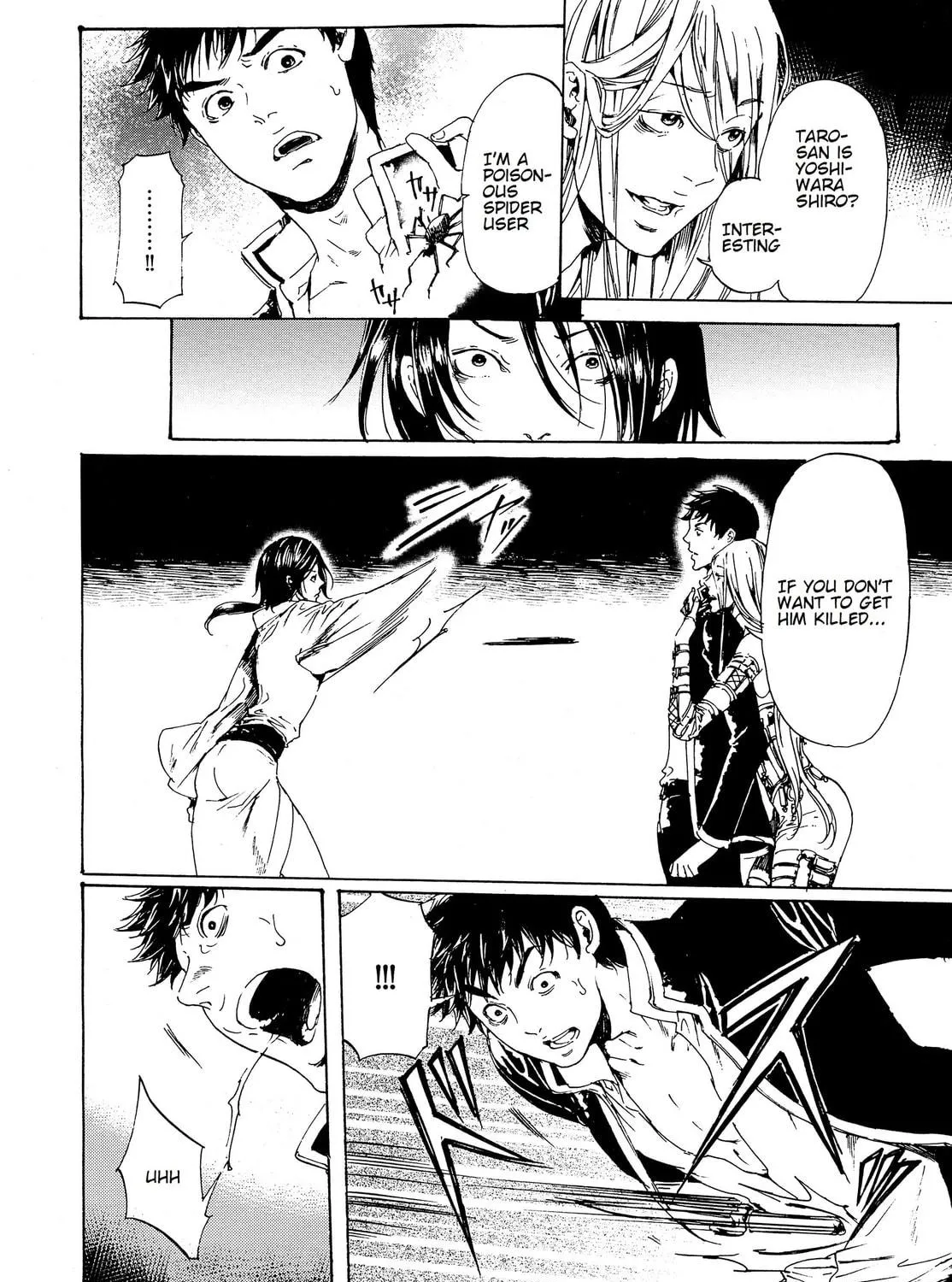 Read Adekan chapter 28.1 image 46 on Lezhin