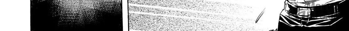 Read Adekan chapter 28.1 image 47 on Lezhin