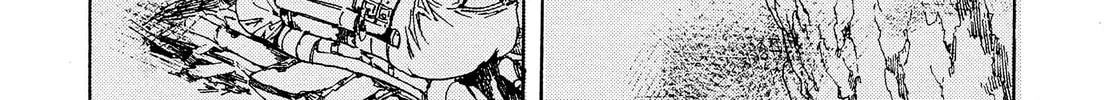 Read Adekan chapter 28.1 image 55 on Lezhin
