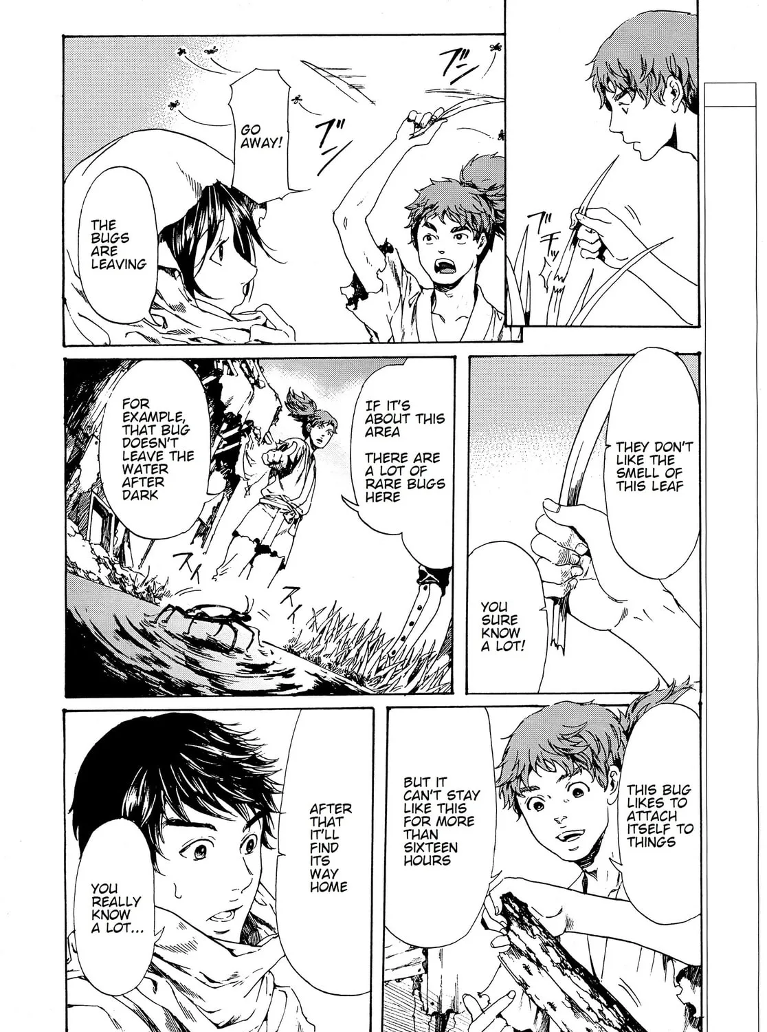 Read Adekan chapter 28.1 image 6 on Lezhin
