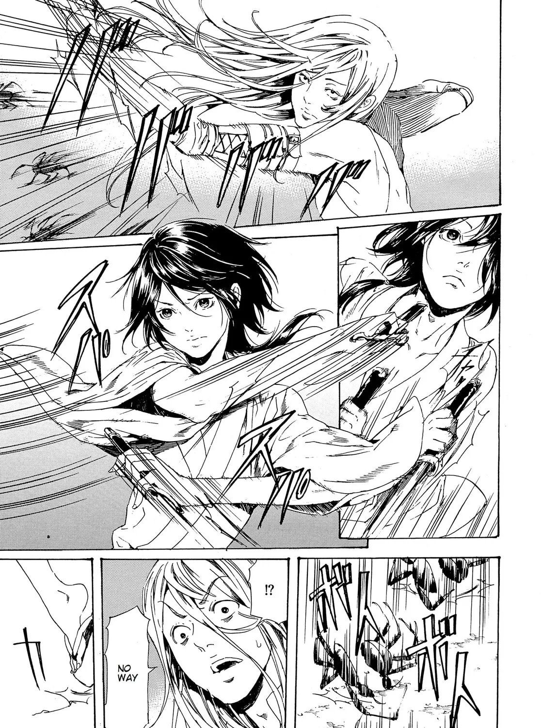 Read Adekan chapter 28.1 image 60 on Lezhin