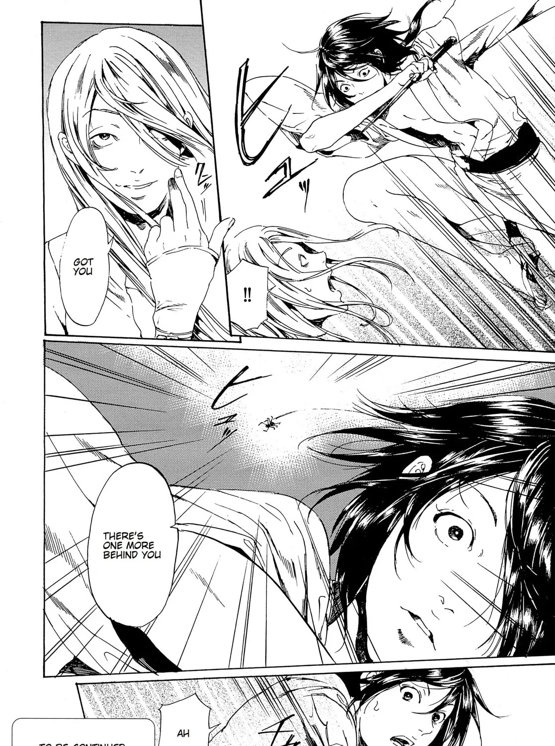Read Adekan chapter 28.1 image 62 on Lezhin