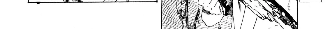 Read Adekan chapter 28.1 image 7 on Lezhin