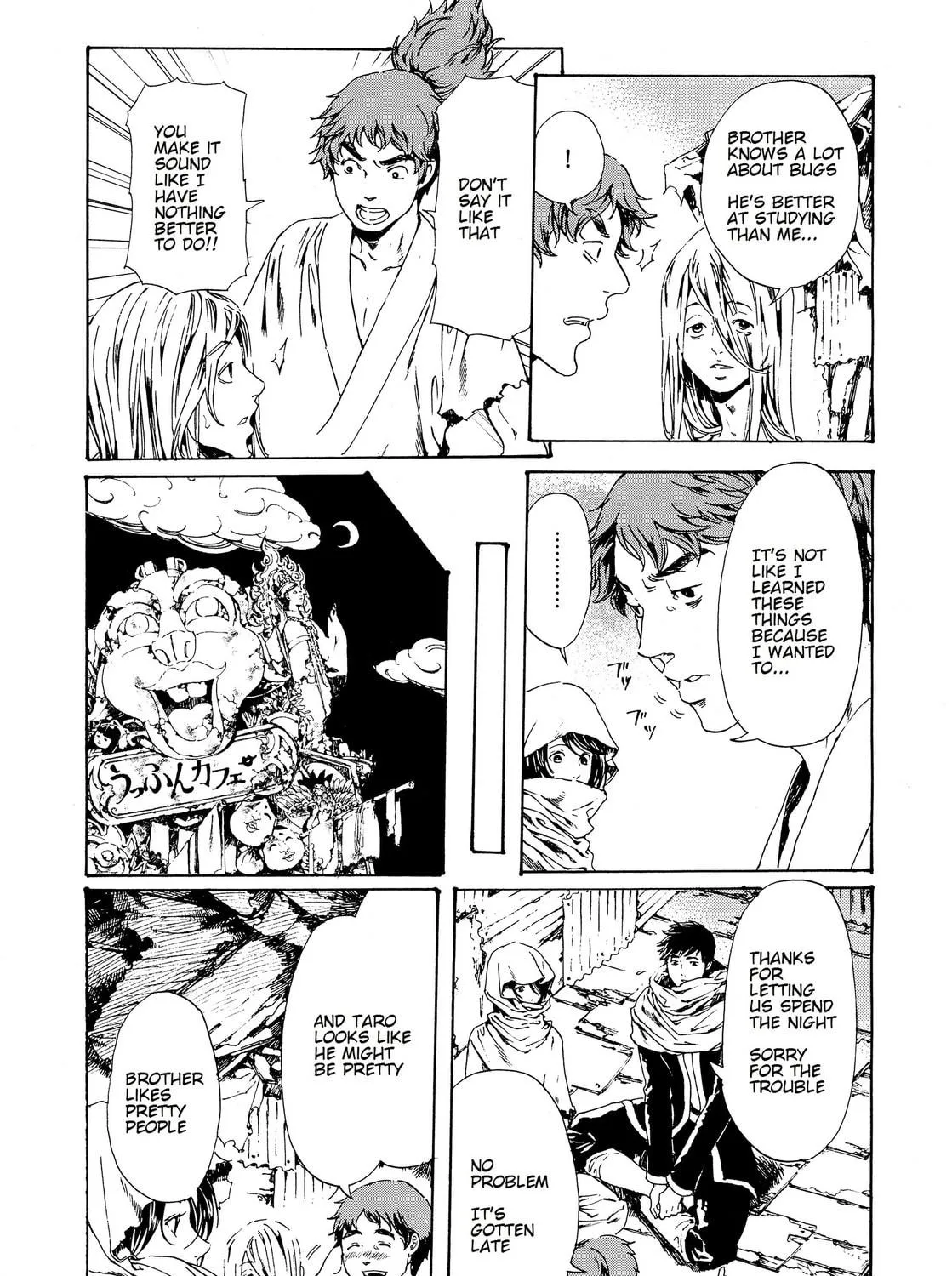Read Adekan chapter 28.1 image 8 on Lezhin