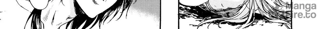Read Adekan chapter 28.2 image 11 on Lezhin
