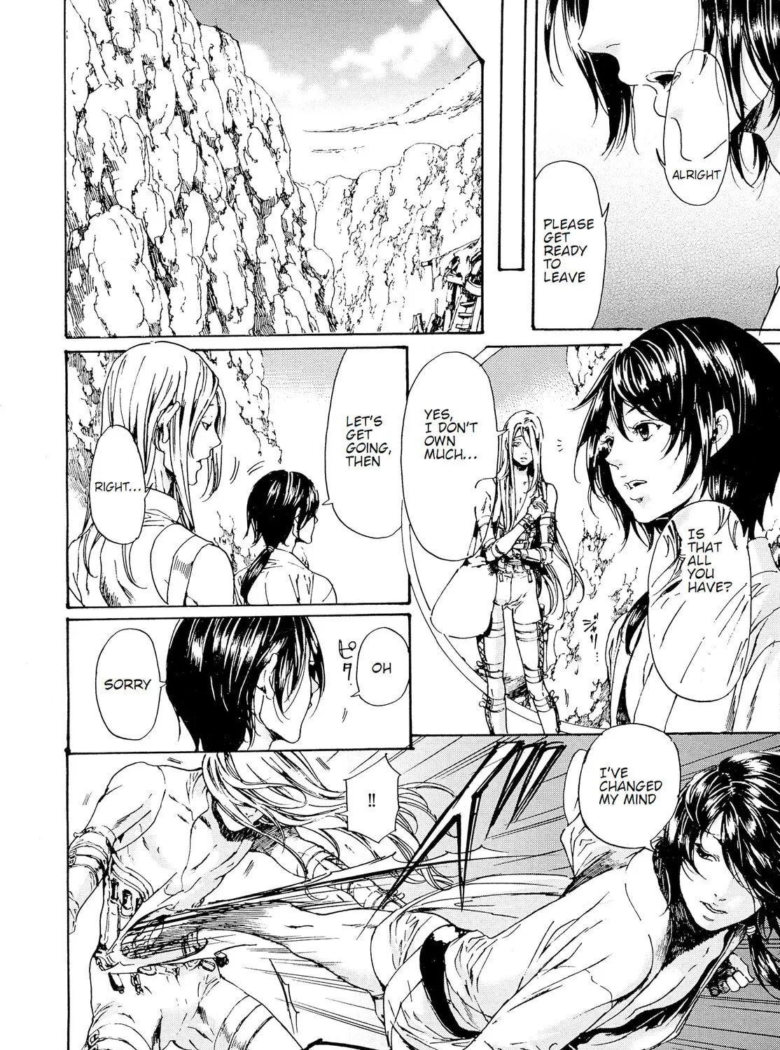 Read Adekan chapter 28.2 image 12 on Lezhin