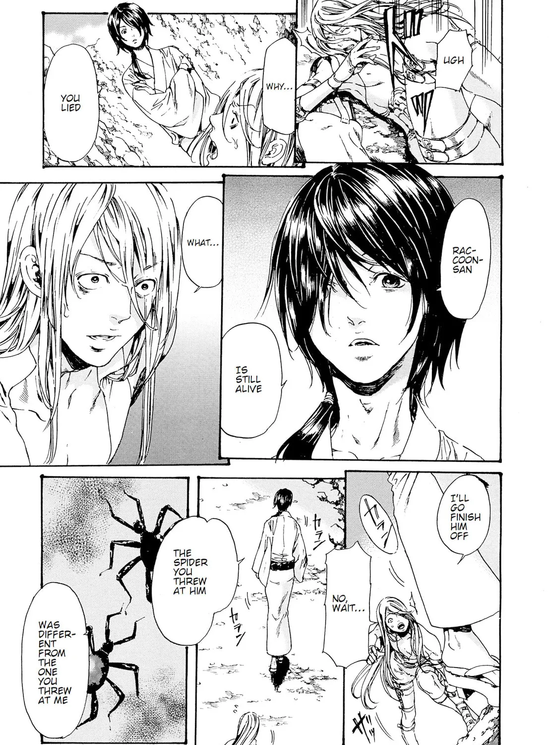 Read Adekan chapter 28.2 image 14 on Lezhin