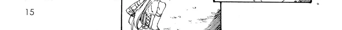 Read Adekan chapter 28.2 image 15 on Lezhin