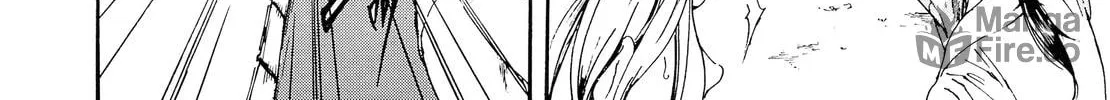 Read Adekan chapter 28.2 image 17 on Lezhin