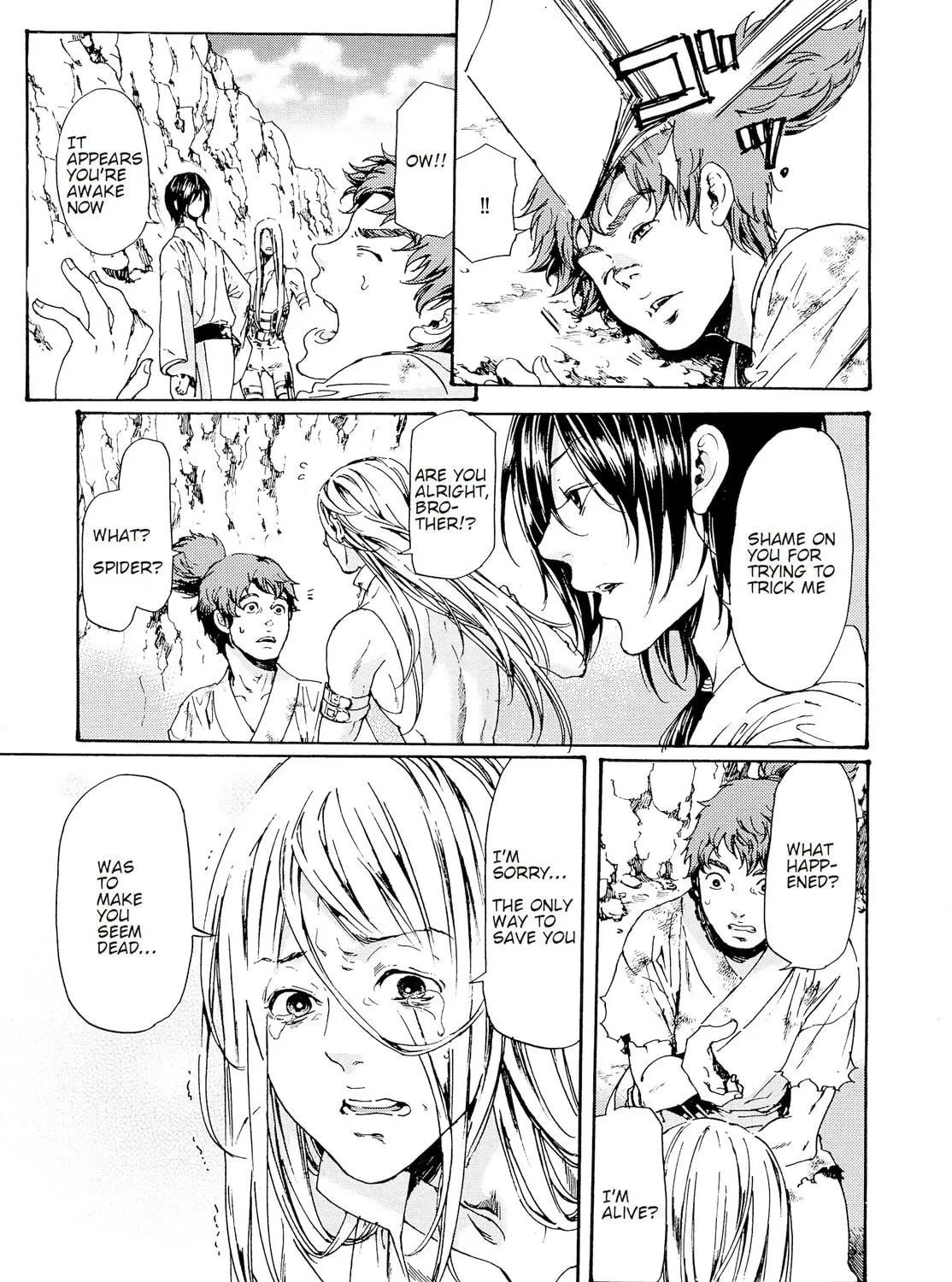 Read Adekan chapter 28.2 image 18 on Lezhin