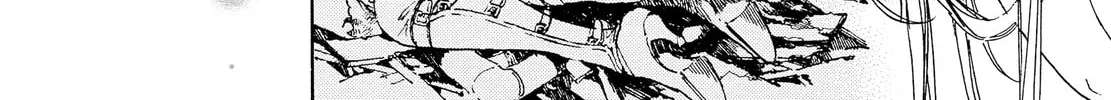 Read Adekan chapter 28.2 image 25 on Lezhin