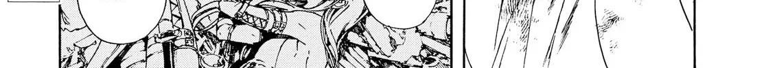 Read Adekan chapter 28.2 image 27 on Lezhin