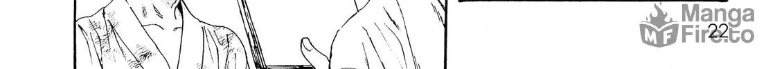 Read Adekan chapter 28.2 image 29 on Lezhin
