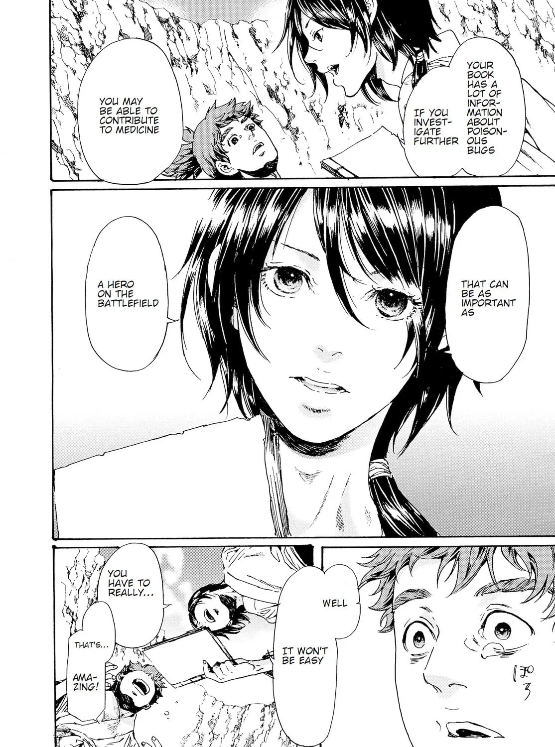 Read Adekan chapter 28.2 image 32 on Lezhin