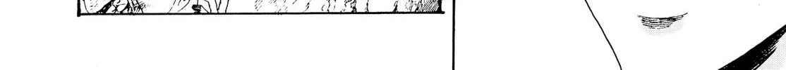 Read Adekan chapter 28.2 image 33 on Lezhin