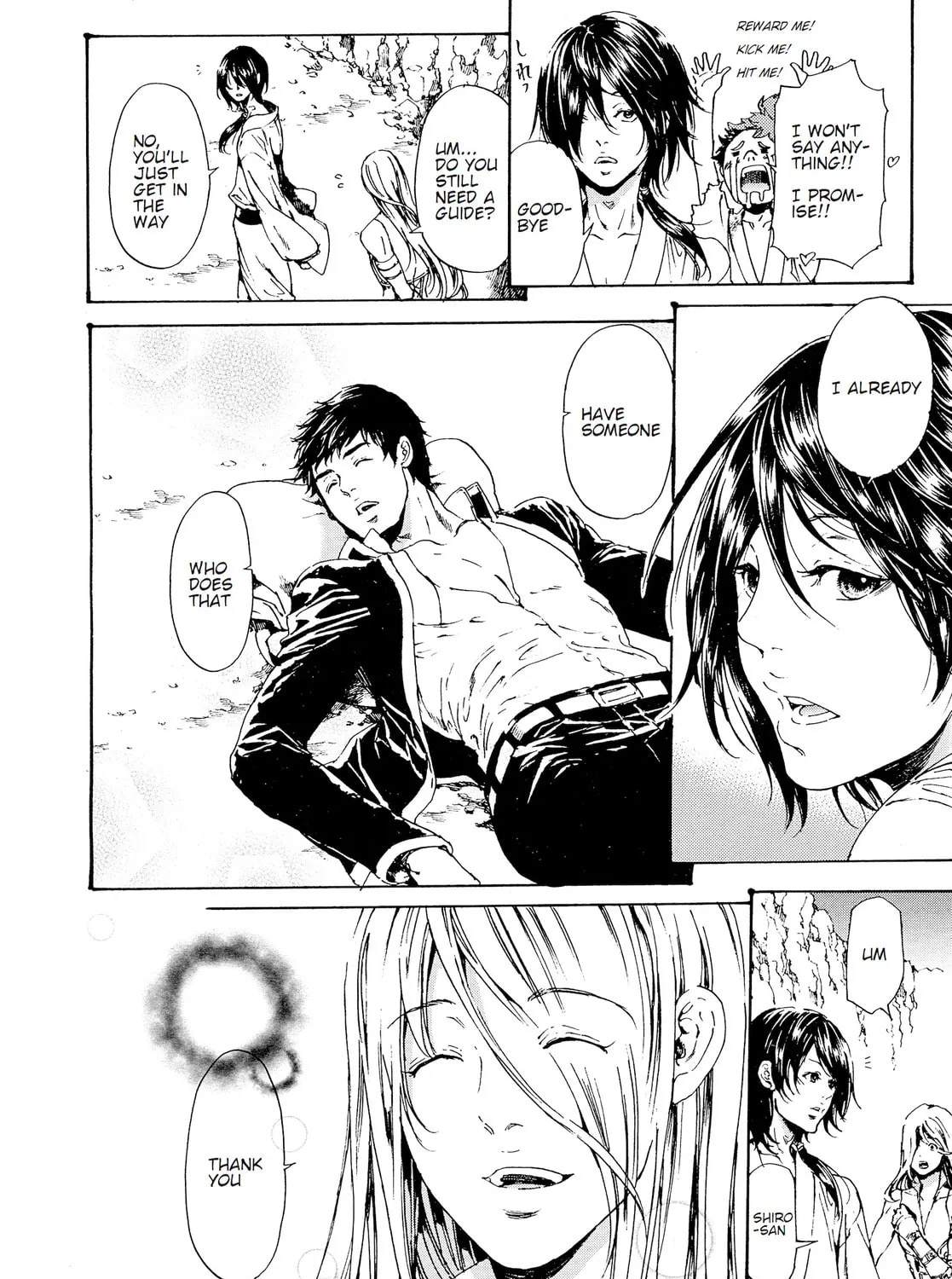 Read Adekan chapter 28.2 image 36 on Lezhin
