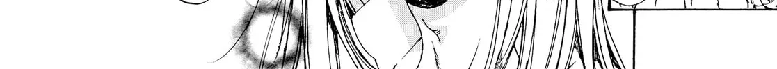 Read Adekan chapter 28.2 image 37 on Lezhin