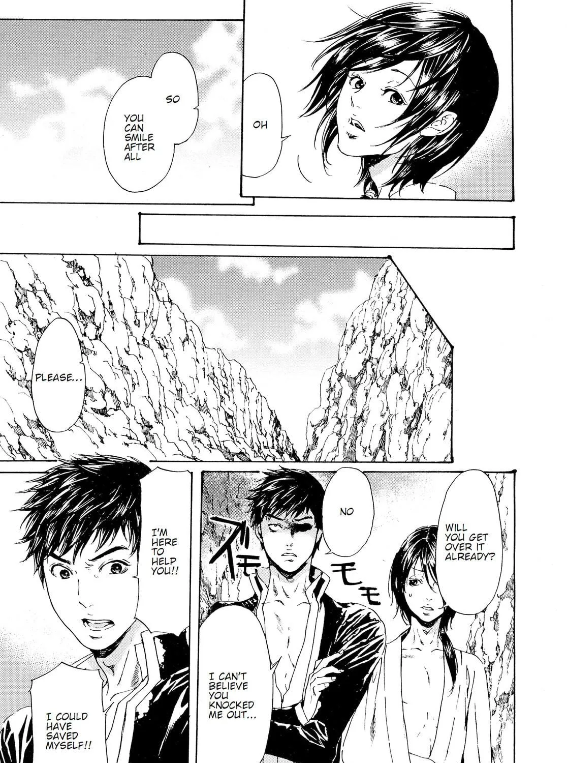 Read Adekan chapter 28.2 image 38 on Lezhin