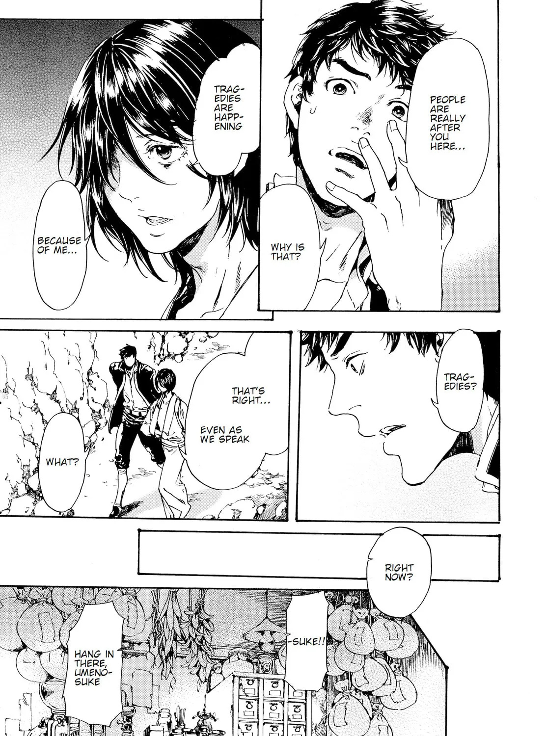 Read Adekan chapter 28.2 image 42 on Lezhin
