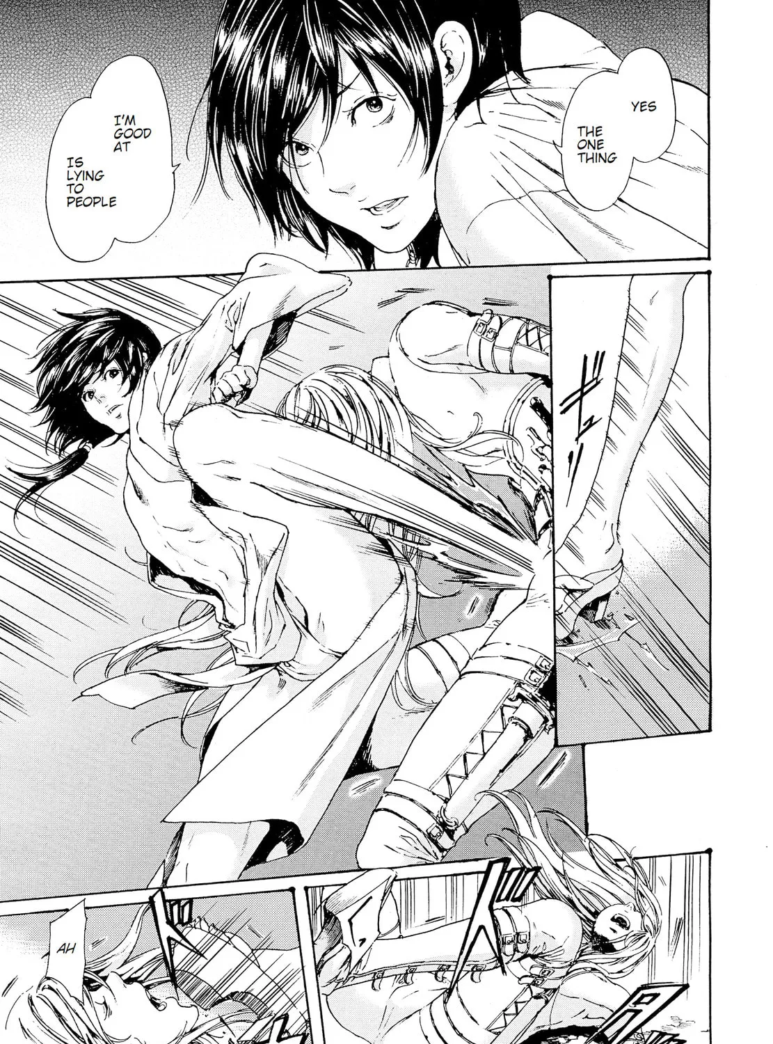 Read Adekan chapter 28.2 image 6 on Lezhin