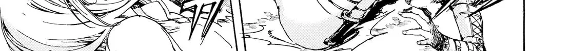 Read Adekan chapter 28.2 image 7 on Lezhin