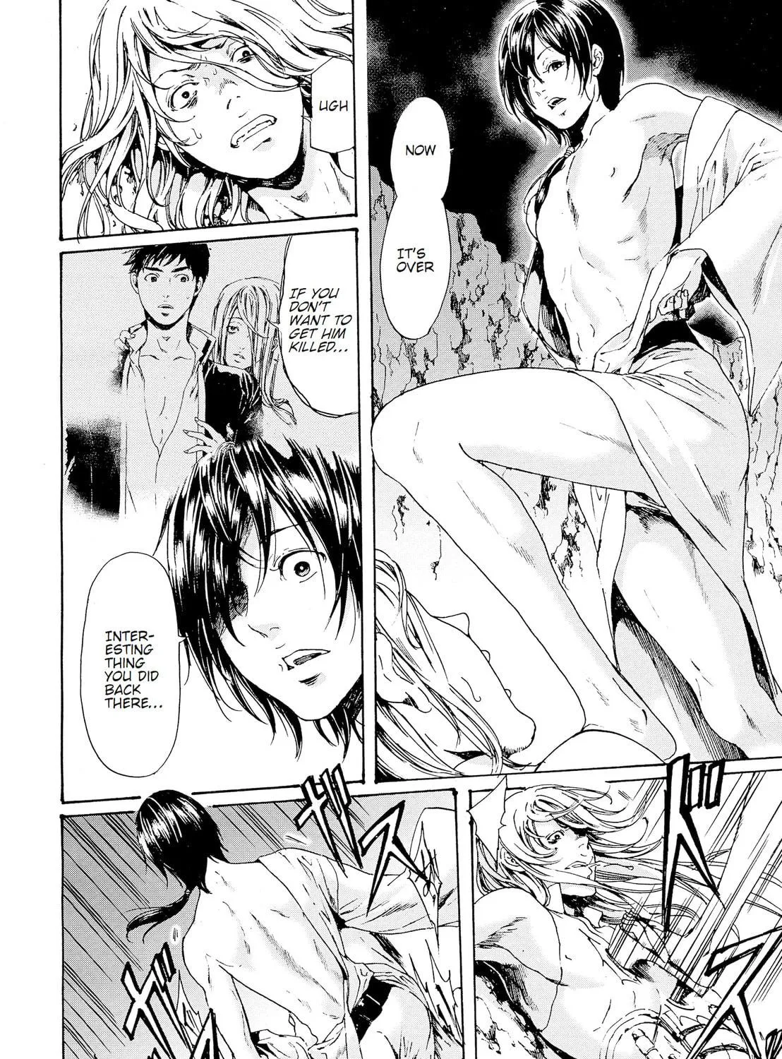 Read Adekan chapter 28.2 image 8 on Lezhin