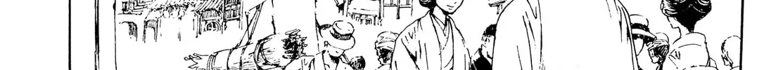 Read Adekan chapter 28.3 image 1 on Lezhin