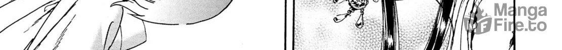 Read Adekan chapter 28.3 image 11 on Lezhin
