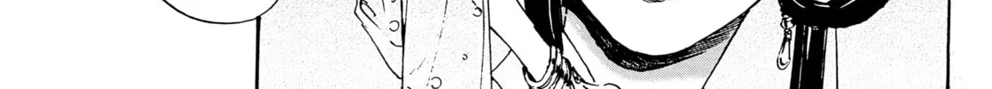 Read Adekan chapter 28.3 image 13 on Lezhin