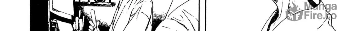 Read Adekan chapter 28.3 image 17 on Lezhin