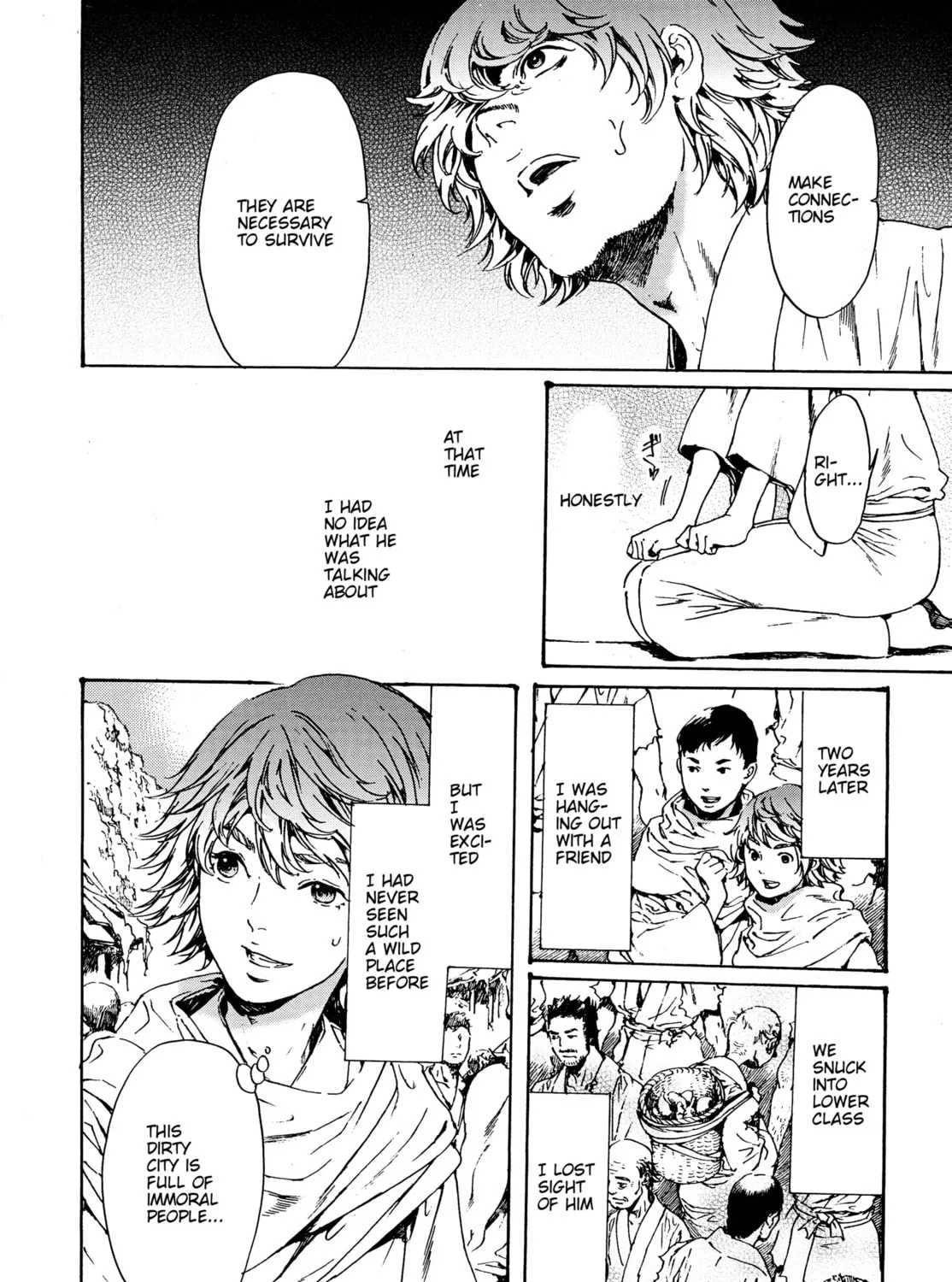 Read Adekan chapter 28.3 image 20 on Lezhin