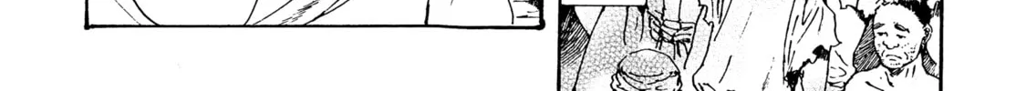 Read Adekan chapter 28.3 image 21 on Lezhin