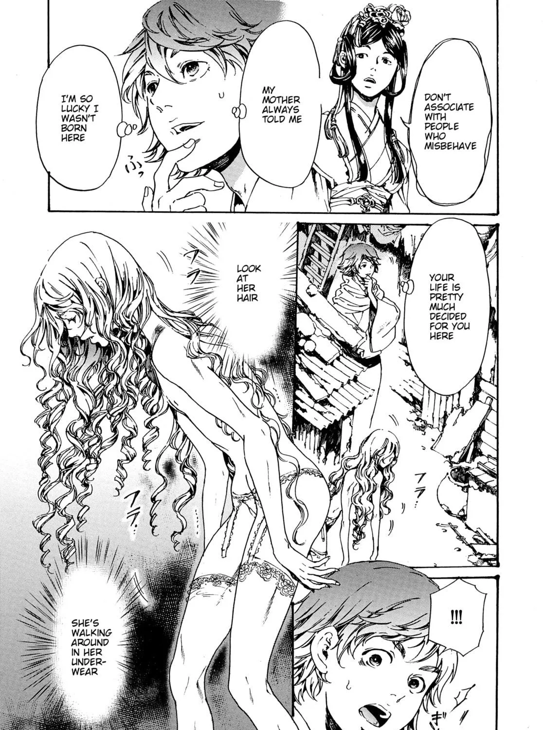 Read Adekan chapter 28.3 image 22 on Lezhin