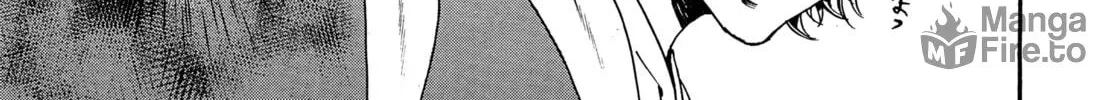 Read Adekan chapter 28.3 image 23 on Lezhin