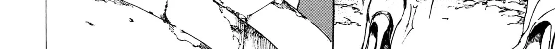 Read Adekan chapter 28.3 image 25 on Lezhin