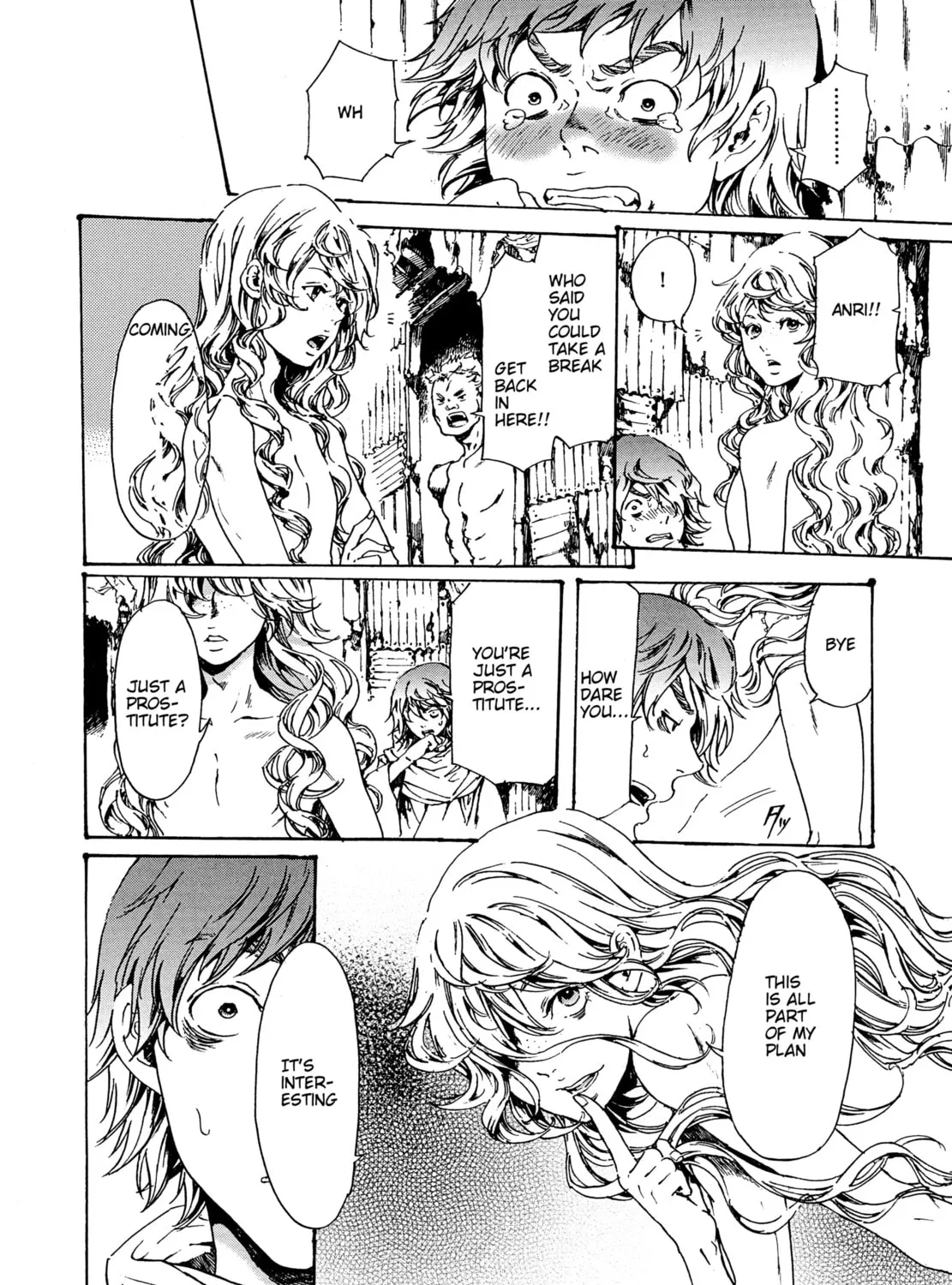 Read Adekan chapter 28.3 image 32 on Lezhin