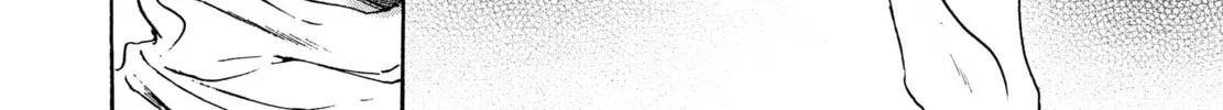 Read Adekan chapter 28.3 image 33 on Lezhin
