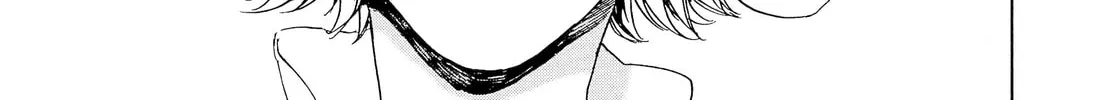 Read Adekan chapter 28.3 image 7 on Lezhin