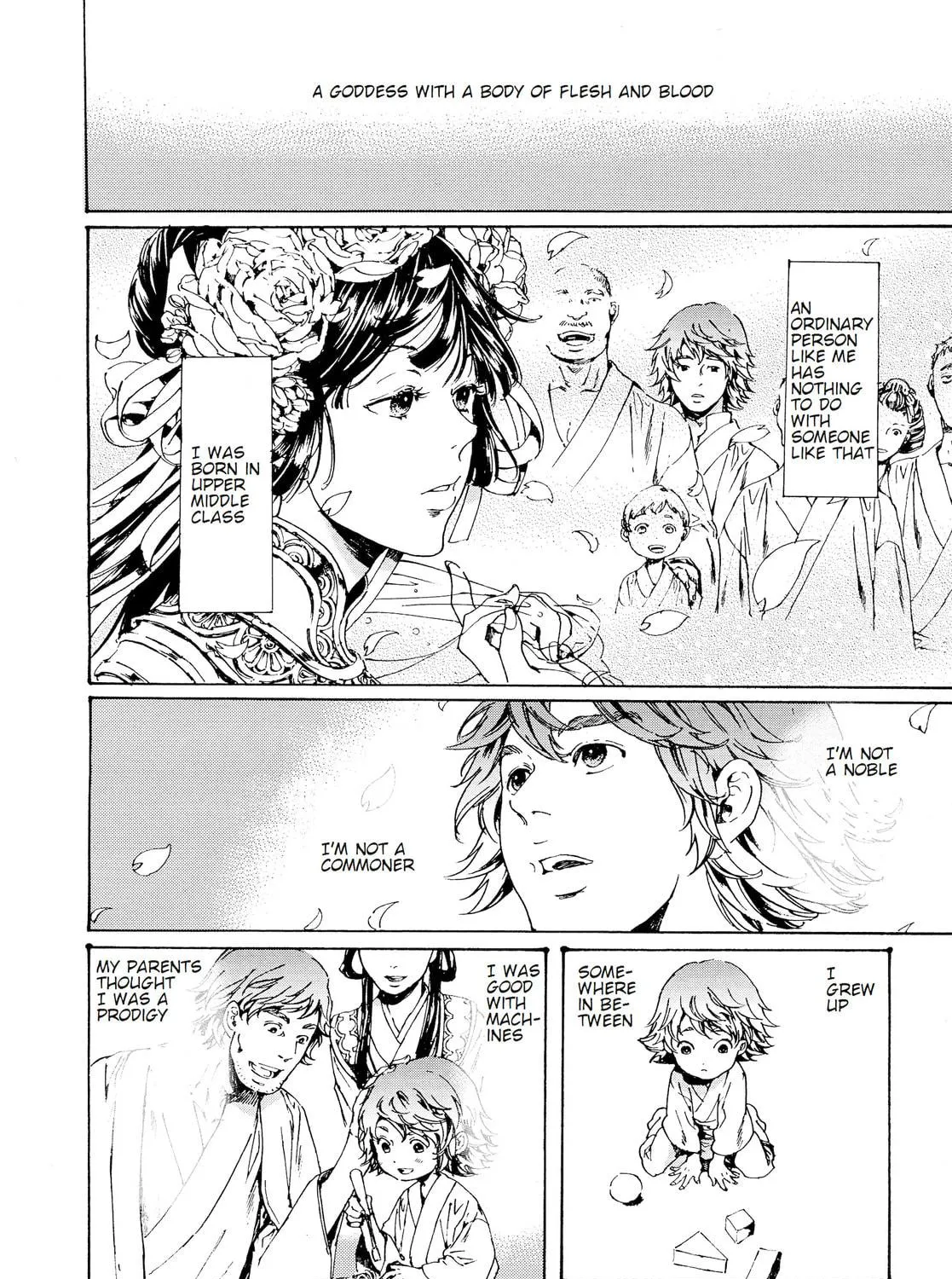 Read Adekan chapter 28.3 image 8 on Lezhin