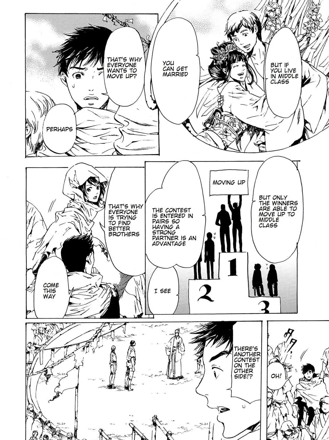 Read Adekan chapter 28 image 10 on Lezhin