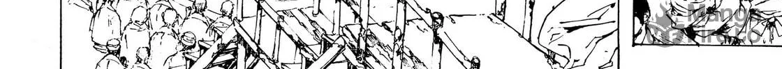 Read Adekan chapter 28 image 11 on Lezhin