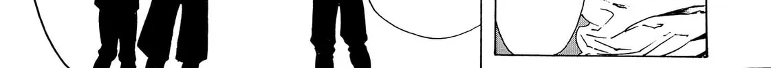 Read Adekan chapter 28 image 13 on Lezhin