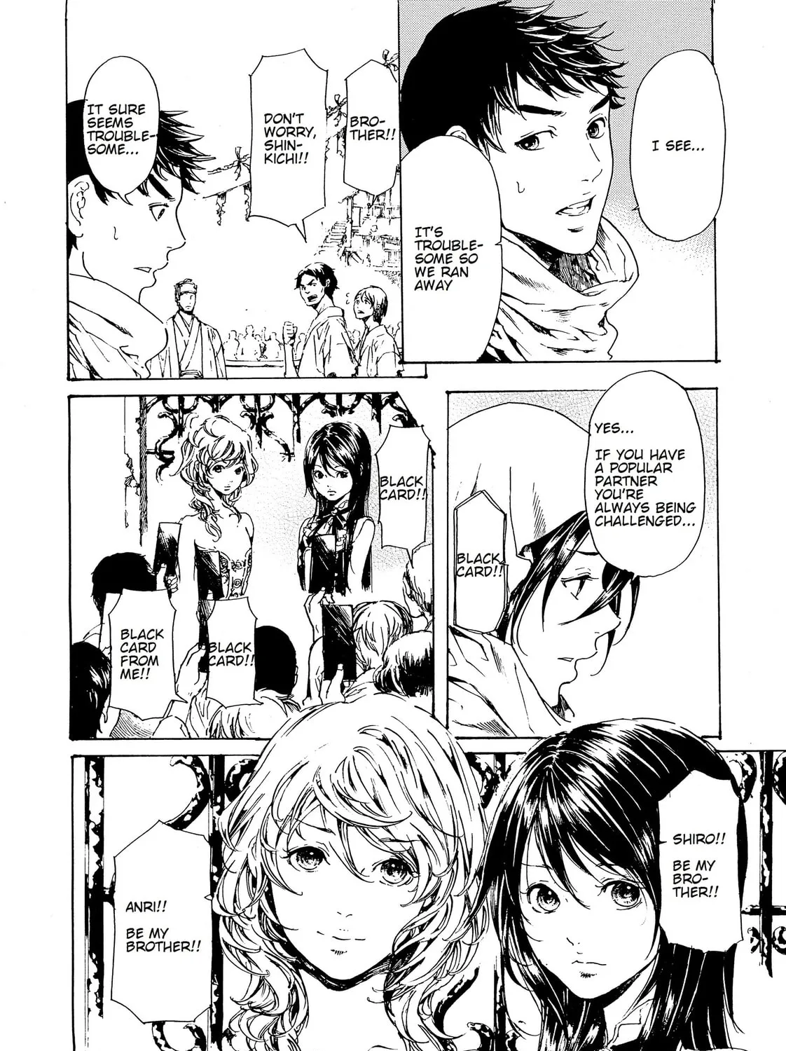 Read Adekan chapter 28 image 14 on Lezhin