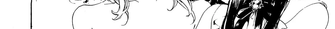 Read Adekan chapter 28 image 15 on Lezhin