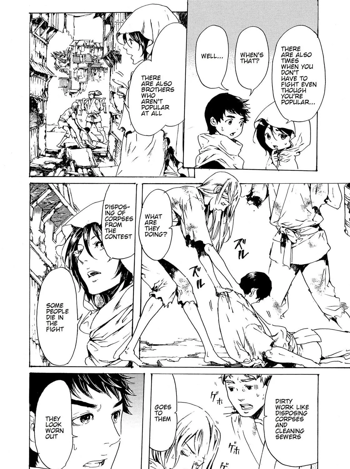 Read Adekan chapter 28 image 18 on Lezhin